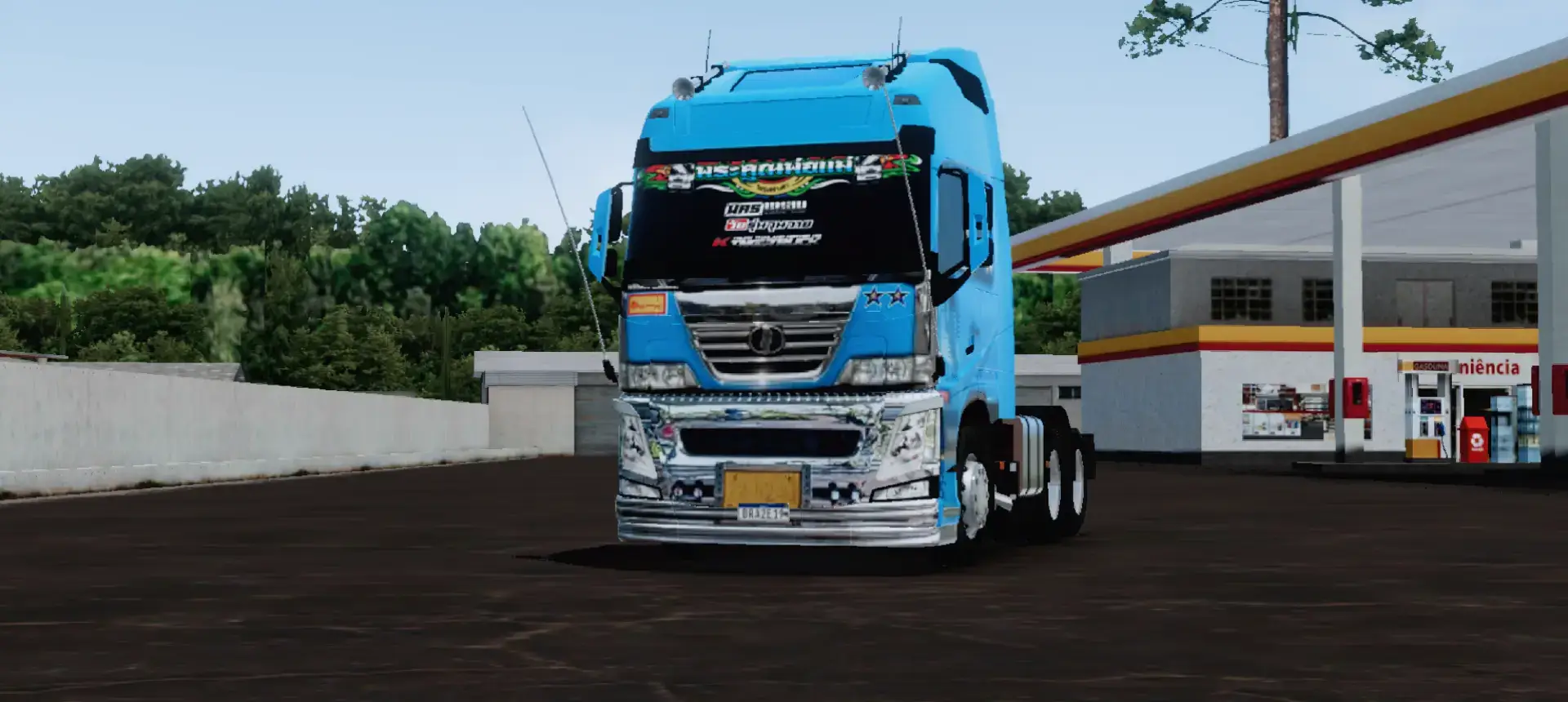 😶‍🌫️#แจกสกินเกมGlobal Truck Online#skinGlobal Truck Online#Global Truck Online#ແຈກສະເກມGlobal Truck Onlineກິນ