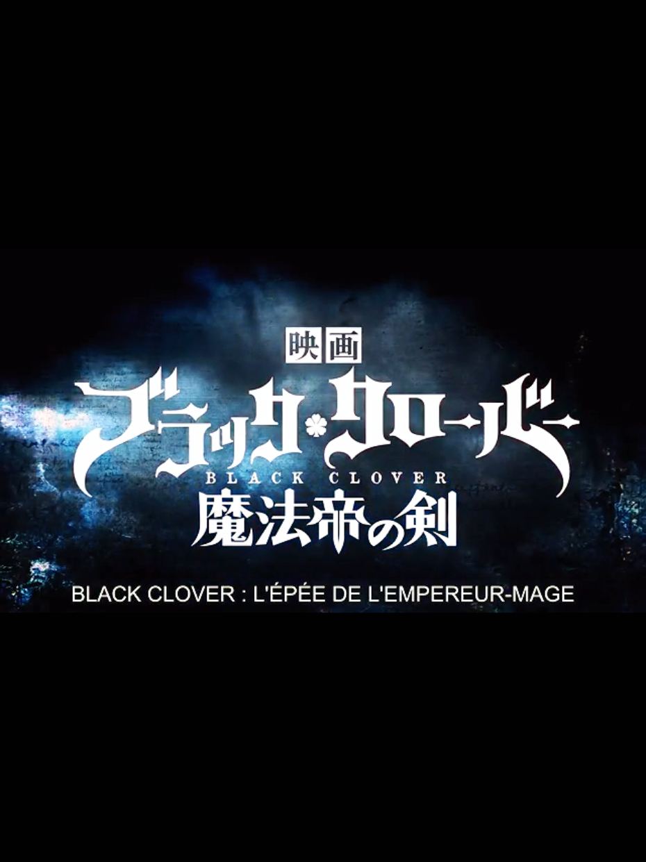 Black Clover Film partie 1 VF  #blackclover #asta #yuno #Anime 