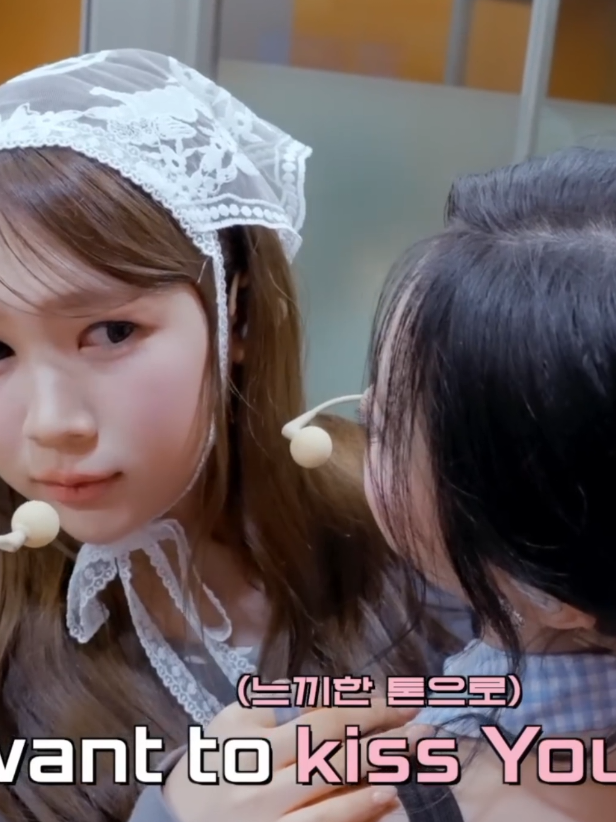 ian gemes sama ye-on, tapi ye-on tertekan 😭 #hearts2hearts #ian #ye_on #fyp #foryou 