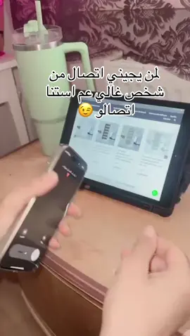 ##سوريا_تركيا_العراق_السعودية_الكويت #هولندا🇳🇱 #المانيا #تركيا #🥰🥰🥰🥰 