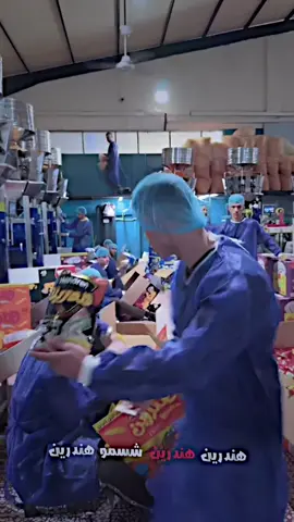 ابو جنه @مسكوف ابو جنة #ستورياتي_تصميمي #ستورياتي_وتصميمي_حلالكم🥺🖤 #تصاميم_فيديوهات🎵🎤🎬 #المصمم_حنش🔥🦇 #foru 