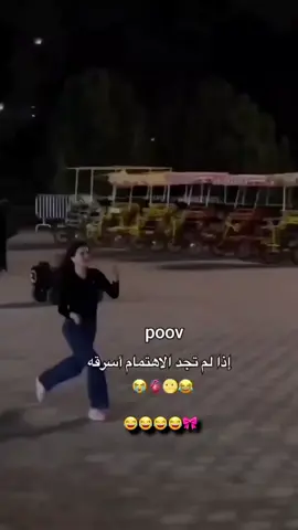 😁🤭🌷 #😊🎀ــــــــــــــہہہـ٨ـــ٨ـ۰۰۰🌚🎀  #pyfツ #🥺🖤🖇️ #🌸🦋 