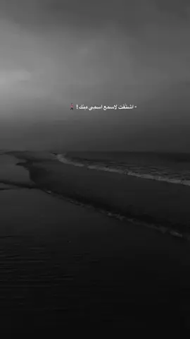 🚶🏻‍♂️‍➡️