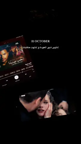 #denizcanaktaş #miraydaner #خليل_ابراهيم_زينب #حب_بلا_حدود #bibu🧚🏻‍♀️ 