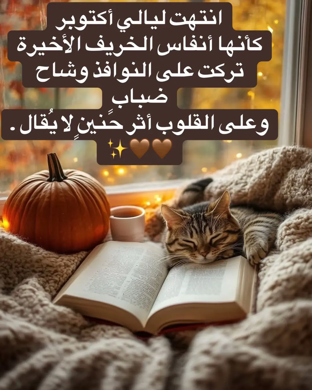 #foryoupage #فيروز #صباح_الخير #❤️ #tiktok 