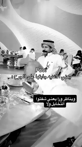 #اكسبلور #مشاهير_تيك_توك #السعودية #foryoupage #catsoftiktok 