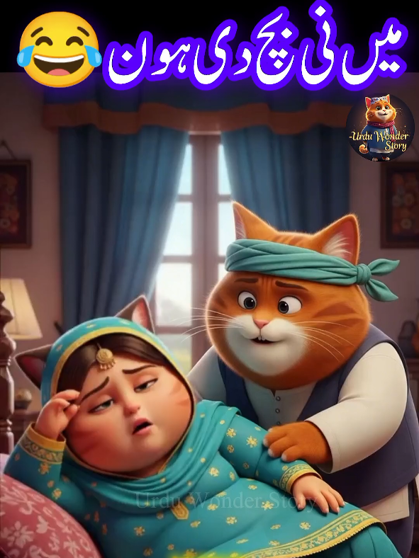 Hilarious Voice-Overs for Cats #funnycat #catvoiceover #funnypets #cats #uktiktok @creater search insight @tiktok creators 