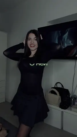 Треk будет в TGK, ssылка в шапke профиля🎧