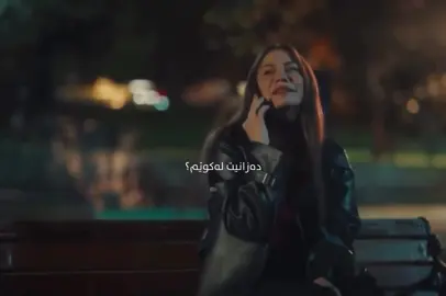 #ashraf #eshrefruya #eşrefrüya #eshref_tek #duhok_zaxo_amedi_semel_akre_hawler 