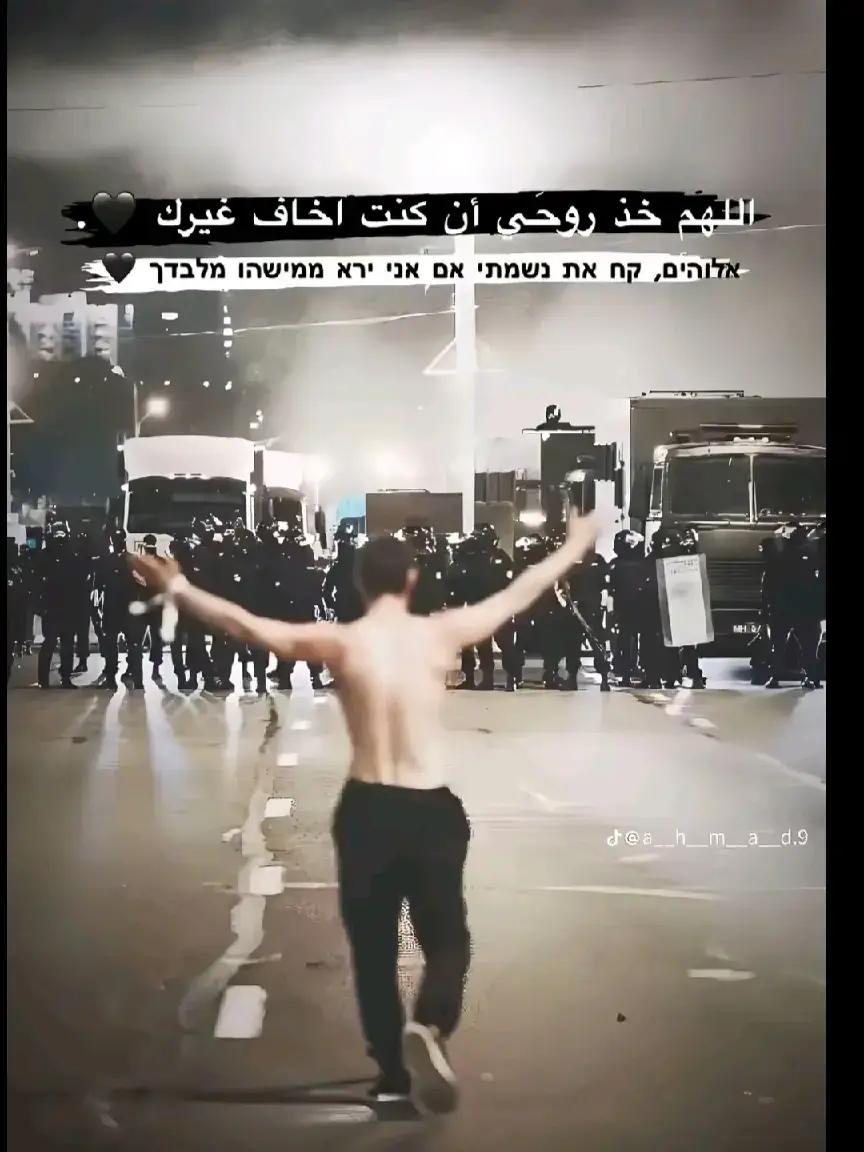##حديدي515🦅🦅 