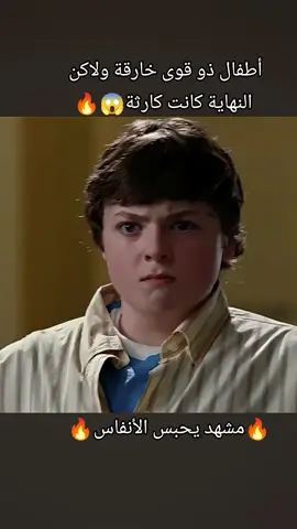 #الشعب_الصيني_ماله_حل😂😂 #phillies #baseballupdates #SportsNews #أفلام 