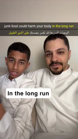 #تعليم_الانجليزية #اكسبلورexplore #learnEnglish #اللغة_الإنجليزية  #الشعب_الصيني_ماله_حل😂😂 