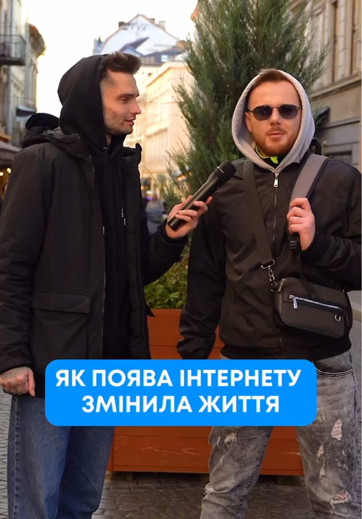 А ви пам’ятаєте той період коли у вас вперше появився інтернет?) #linkcom #львів 