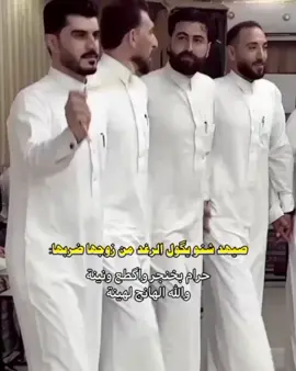 شتاقيييت#fyp #viral #fpyyyyyyyyyyyyyyyyyyyyyy #foryou #واتباديون #واتباد #شيء_من_رصيف_الدم #ليو_الفتلاوي #ايلول #برشلونة 