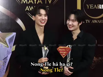 anh tle: hết cái để trêu nhau thì ghi tên anh vào #kengharit #nampingster #MAYATVAWARDS2025xDMD #kengnamping #tle_mtm 