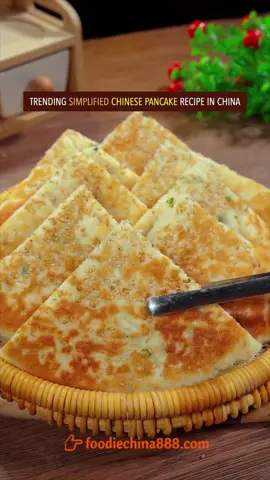 Trending Chinese pancake recipe in China. Do u want to try? #Recipe #cooking #chinesefood #pancake #comfortfood 