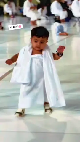 የኔ ደርባባ📖📿🕌🕋❤💗 