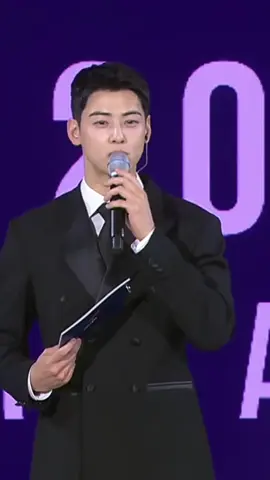 Eunwoo at the APEC 2025 gala dinner  #chaeunwoo #astro 