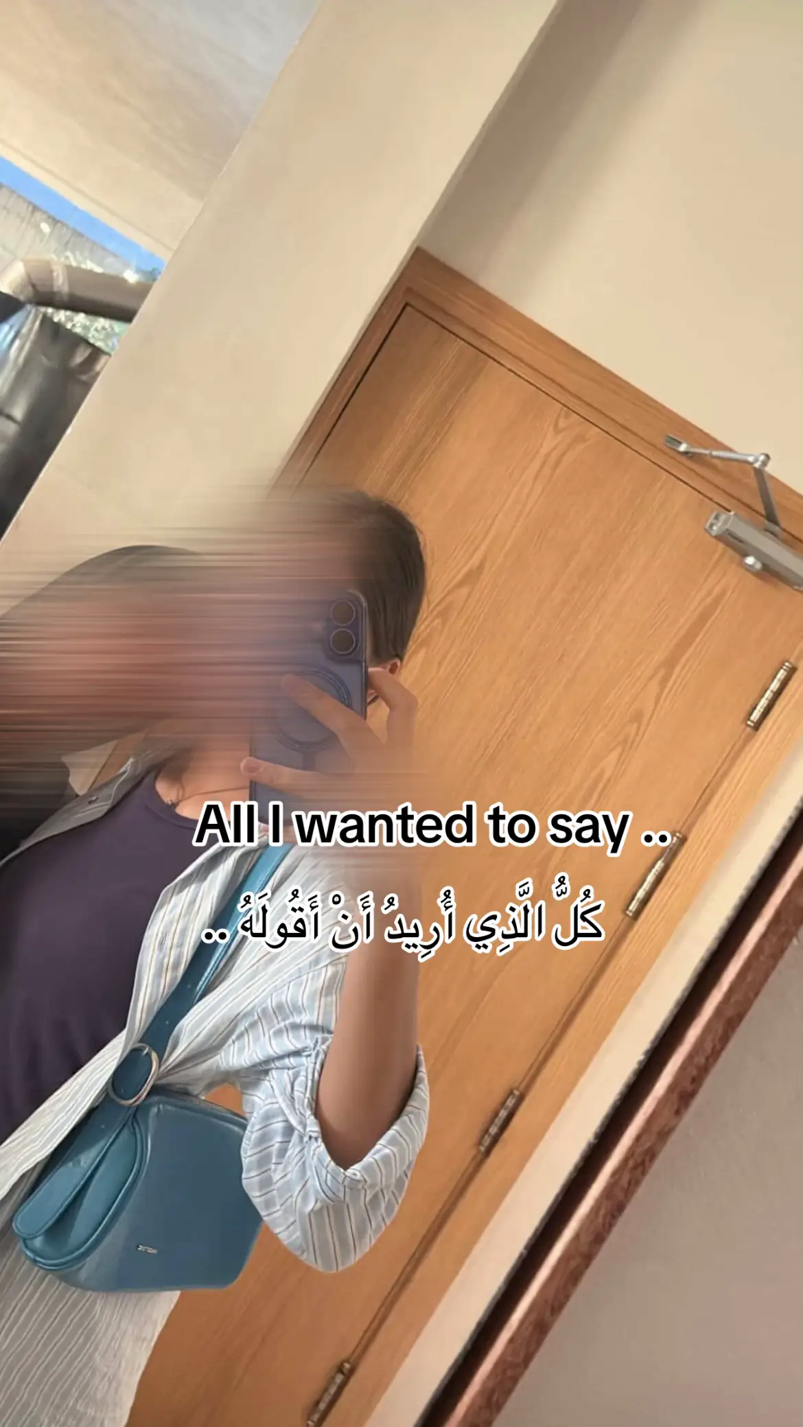 #fyp #libya🇱🇾 #bestfriendsforever 