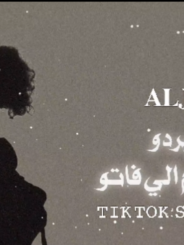 الجندي#ليبيا🇱🇾 #اغاني #تصميم_فيديوهات🎶🎤🎬 #ليبيا_طرابلس_مصر_تونس_المغرب_الخليج #edit 