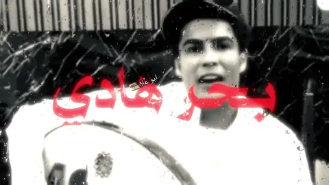 ايييه يابو جونيور #ابو_عُلا #ابوعُلا #عزف_عود #كريستيانو #ابو_جونيور 