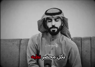 #هوسات_اهل_لجنوب #جديد 