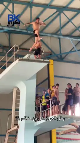 #يوصلكم_كل_شي_جديد #تصويري_احترافي_الاجواء👌🏻🕊😴 #ليك______🖤___متابعه____اكسبلووور #اعدت_نشر🔃 #حركه_الترند✨🔥 