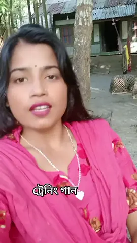 #আমার মুখে মিথ্যা হাসি@JoyRafi 