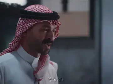 جميع الحقوق تعود إلى mbc1 و شاهد اتمنى يعجبكم #لبنى_عبدالعزيز_الخالدي #هاشم_النجدي #foryou #foryoupage #اكسبلورexplore @لبنى عبد العزيز الخالدي @هاشم نجدي Hashim Najdi 