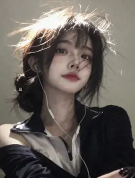 可愛但不容易被愛。