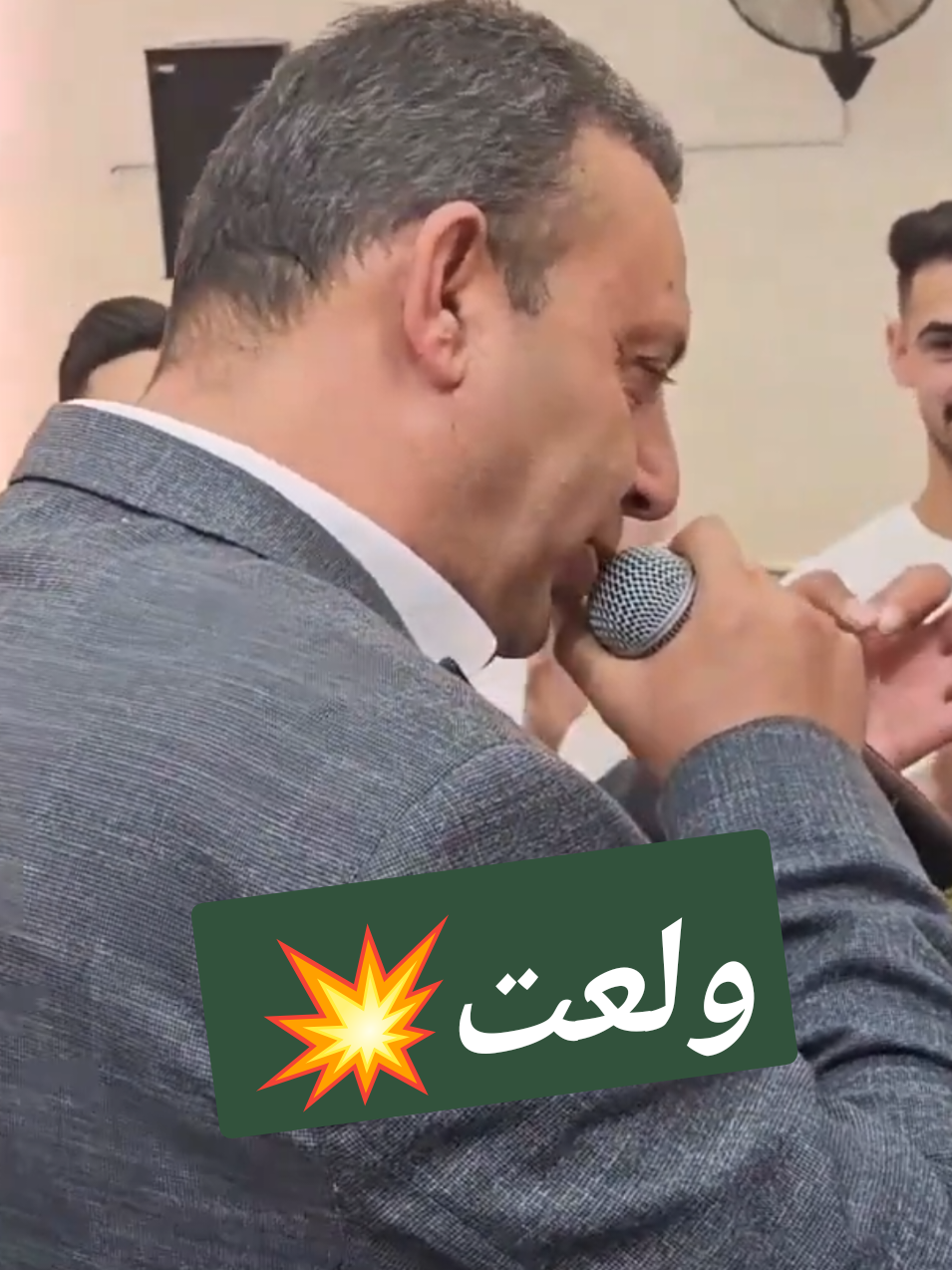 أكرم البوريني وأكرم قعوار قي قلقيلية 💥 #أكرم_البوريني #أكرم_قعوار  #حداية_فلسطينية 