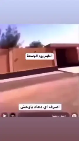 اللهُمّ صلِّ و سلِّم على نبينا مُحمّد جمعة مباركه #viral#explore 