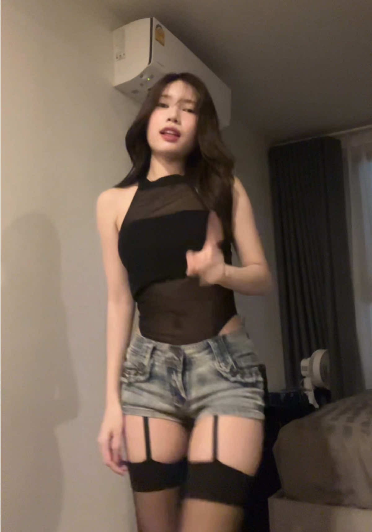 ต่อเนื่องงง