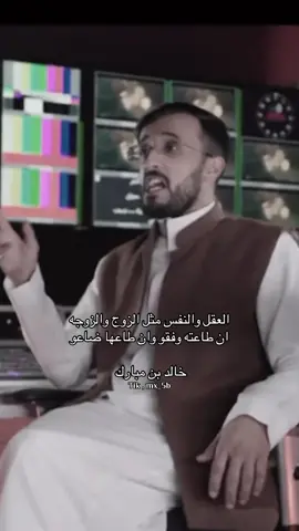 #فهد_معيان #fpy #قصيد #اكسبلورexplore 