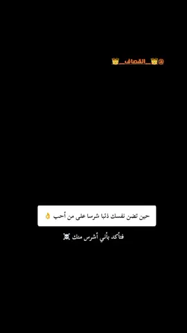 #توماس_شيلبي #قصف 