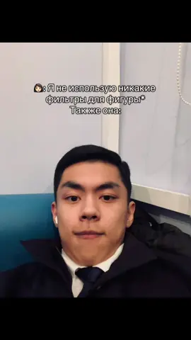 🤣🤣🤣 #elbruso #rec #recommendations 