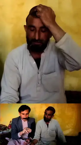 #funy #interview #for #your #videoviral 