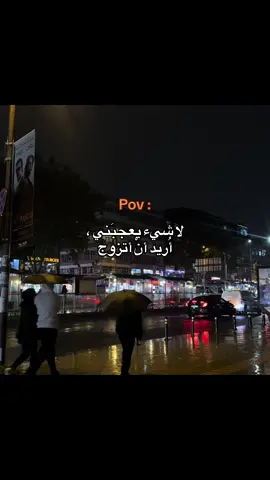 #fooooooooooooooooooooryoooooooooooooooou #fyp #oaxaca #syria #istanbul 