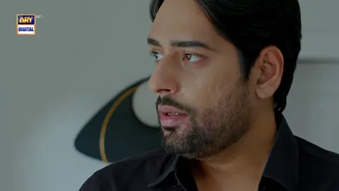 #PalDoPal #ARYDrama #ARYDigital #WhatToWatch