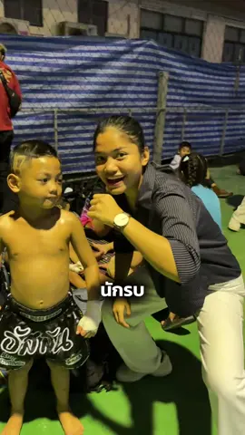 บังรัน ฟันหลอ? #บังรันพี่ชายบังรี่ #ดาเนียร์เกียร์5 #zaidanialooksaikongdin 