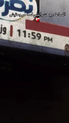 #foryou #foryoupage #fyppppppppppppppppppppppp #fyp 