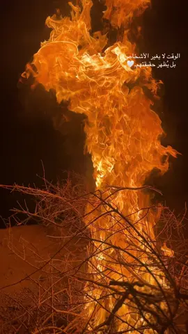 ليس كل مايلمع نجوم🧠#شعر #نار #عبدالحسين_الحاتمي #شيعه_الامام_علي_عليه_السلام #شعر @رسول عباس 