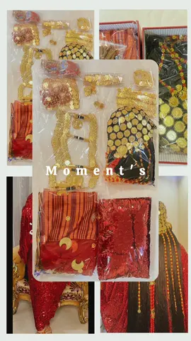 #جرتق_سوداني #جدلة_القمر_بوبا #جرتك_سوداني #قرمصيص #الرياض 