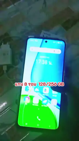 #vivo #vivoy29 #โทรศัพท์มือถือ #ของดีบอกต่อ #เอาขึ้นหน้าฟีดที @นัทอาชิ ฟินส์ ช่องสำรอง (ยูส2) @นัทอาชิ ฟินส์ ช่องสำรอง (ยูส2) @นัทอาชิ ฟินส์ ช่องสำรอง (ยูส2) 