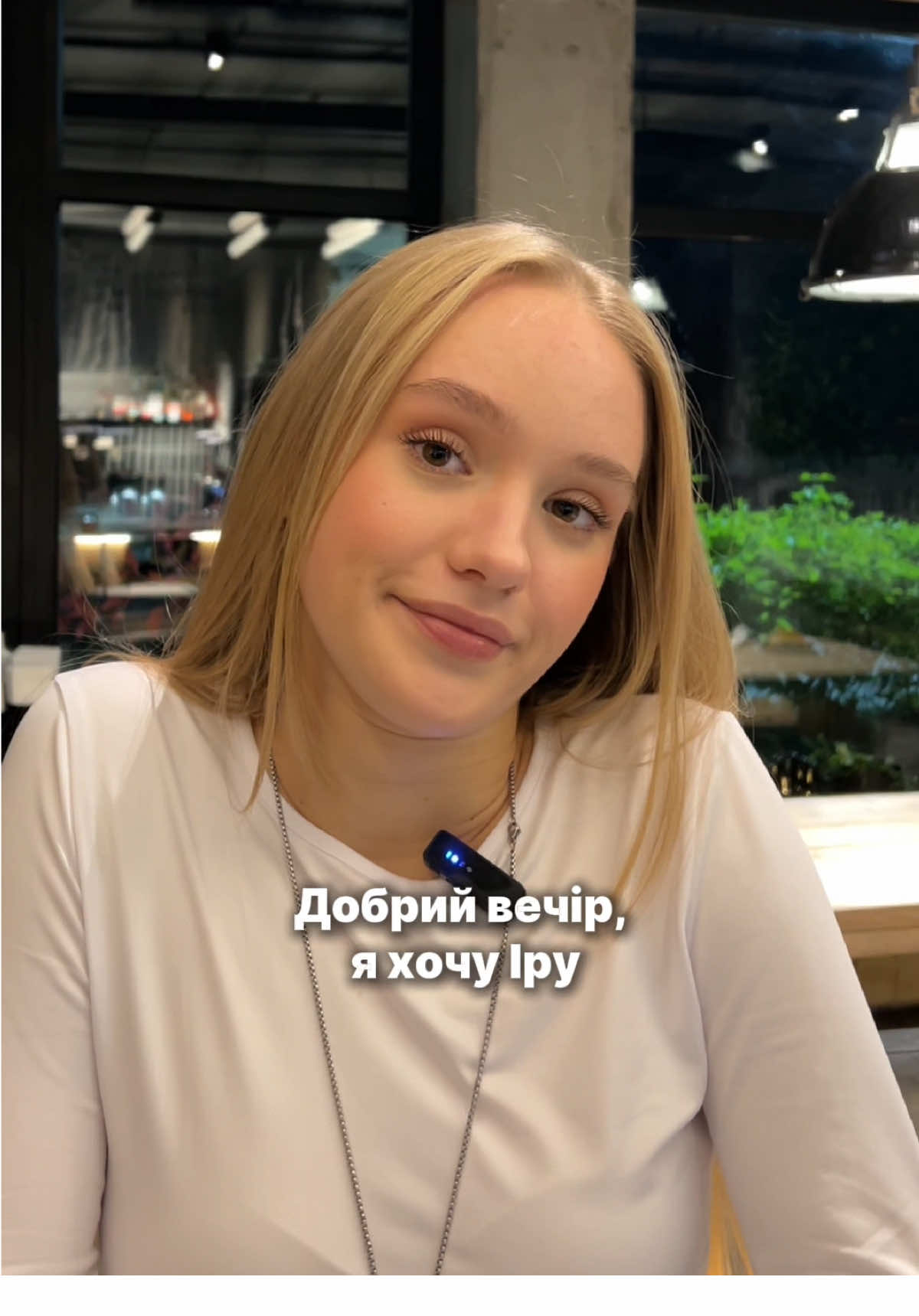 Хто в нас ще тут фанати Іри?)🍻 #ipa #beer #пиво #бар 