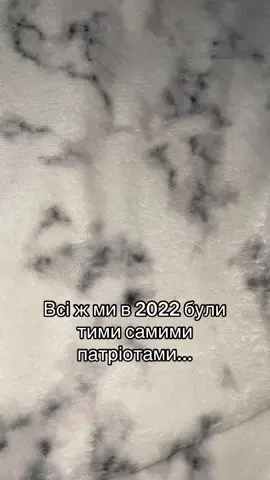 #україна🇺🇦#рек#рекомендации#хочуврек#