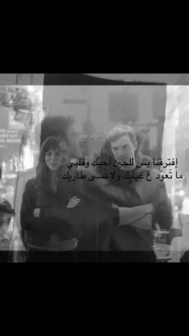 إفترقنا بس للحين أحبّك وقلبي ما تَعوّد عَ غيآبِك ولا نَسى طآريك #R #RF #fyp #explore #rrrrrrrrrrrrrrrrrrrrrrrrrrrrrrrrrrrrrrrr 