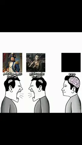 انا الذي سمتني امي حيدره💀#الفتوحات_الاسلامية #خالد_بن_الوليد #foryou #fyp #علي_بن_ابي_طالب 