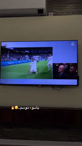 #CapCut #الشعب_الصيني_ماله_حل😂😂 #العراق_السعوديه_الاردن_الخليج #ريال_مدريد #كرة_قدم 