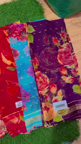 #fyppppppppppppppppppppppp #visitourshop❤️😊 #2025tiktokcreatorsearchinsights #niranjanafancycollection #telaulipulchok 